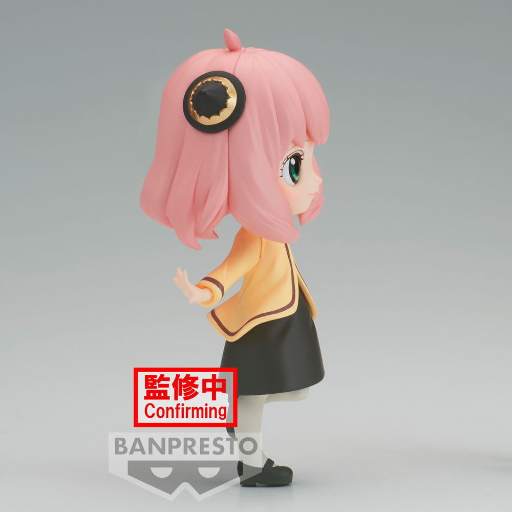 Figura Anya Forger Going Out Spy X Family Q posket 13cm - imagen 5