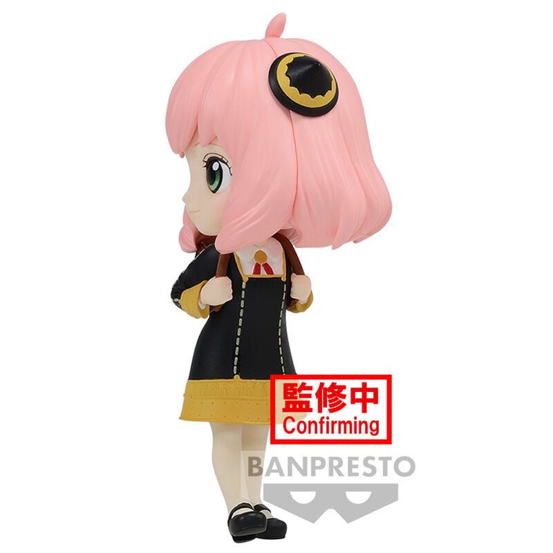 Figura Anya Forger ver.A Spy X Family Q posket petit 6cm - imagen 2