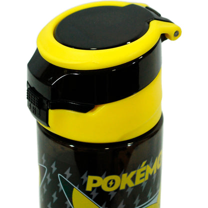 Botella Pikachu Pokemon 500ml - imagen 6