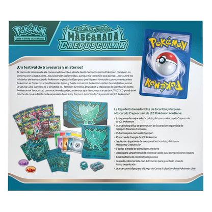 Estuche cartas Mascarada Crepuscular Escarlata y Purpura Pokemon español - imagen 2