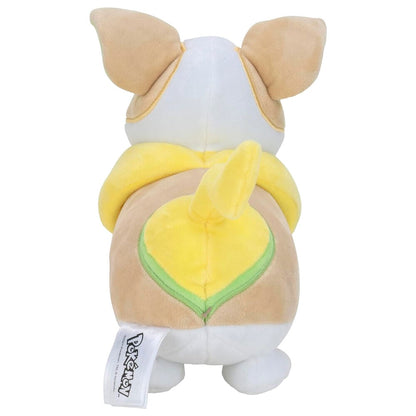 Peluche Yamper Pokemon 20cm - imagen 2