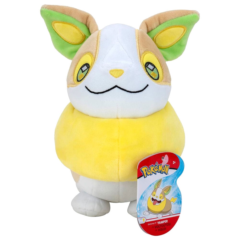 Peluche Yamper Pokemon 20cm - imagen 3