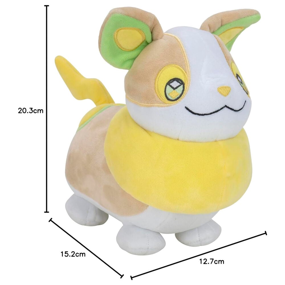 Peluche Yamper Pokemon 20cm - imagen 6