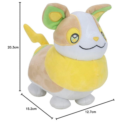 Peluche Yamper Pokemon 20cm - imagen 6