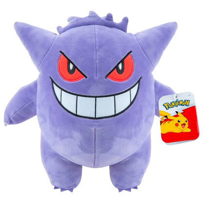 Peluche Gengar Pokemon 24cm - imagen 3
