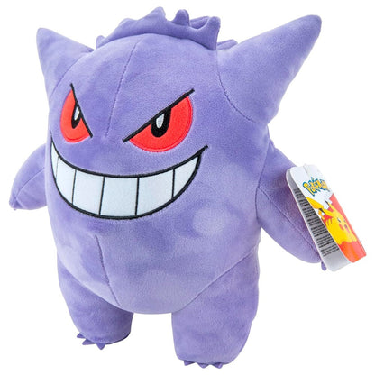 Peluche Gengar Pokemon 24cm - imagen 4