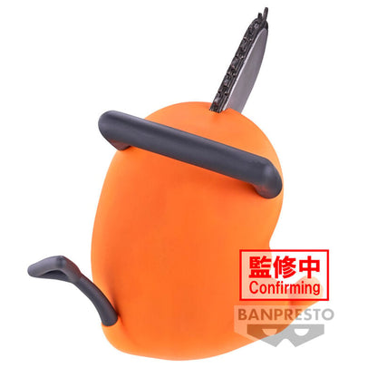 Figura Pochita Sofvimates Chainsaw Man 11cm - imagen 3