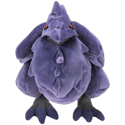 Peluche Corviknight Pokemon 30cm - imagen 2