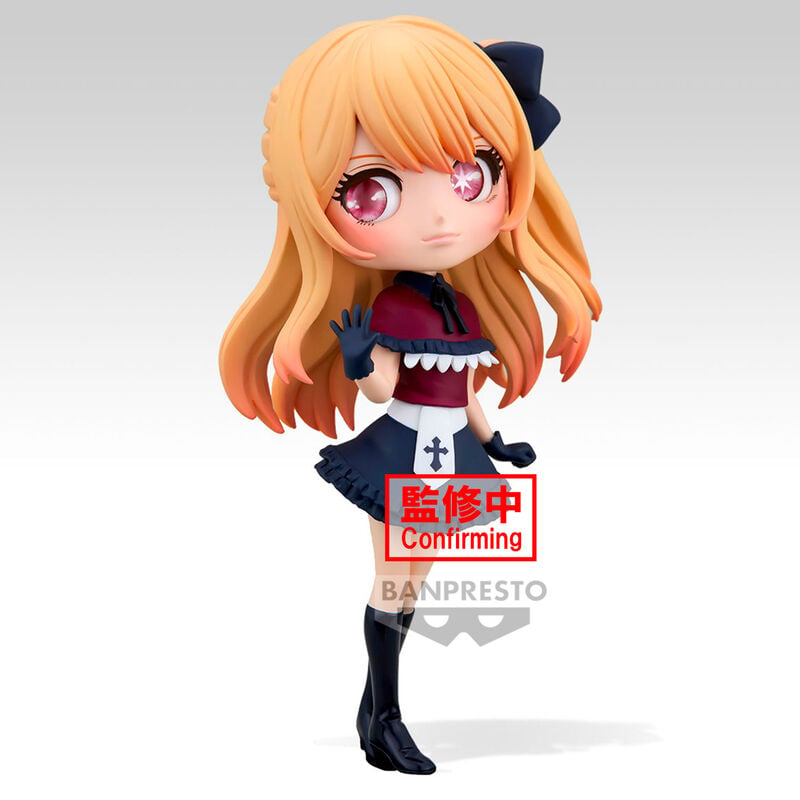 Figura Ruby Oshi no Ko Q posket 14cm - imagen 2