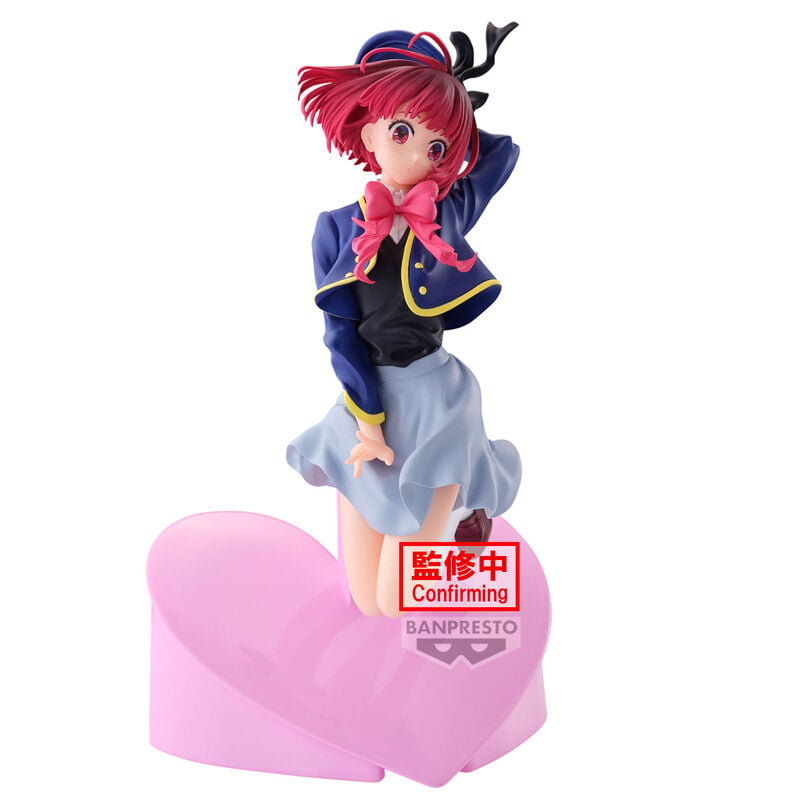 Figura Kana Arima Oshi no Ko 18cm - imagen 2