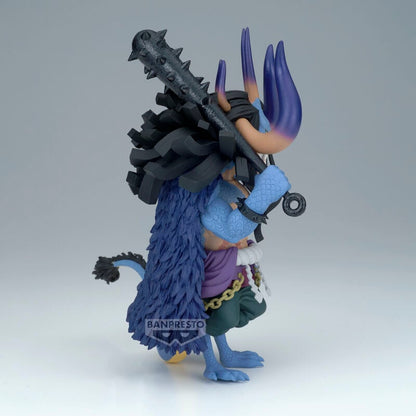 Figura Kaido Mega World Collectable One Piece 13cm - imagen 4