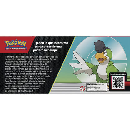 Estuche cartas Herramientas de Entrenador Pokemon español - imagen 3