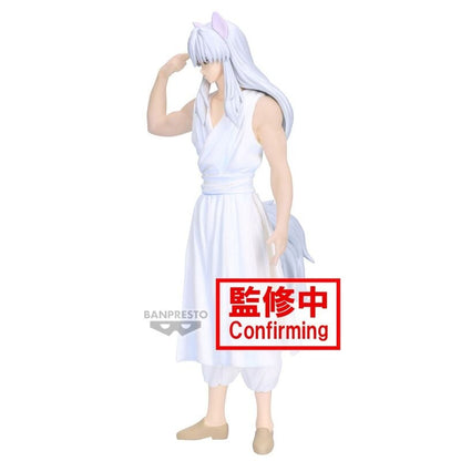 Figura Youko Kurama Ankoku Bujutsukai Yu Yu Hakusho 19cm - imagen 4