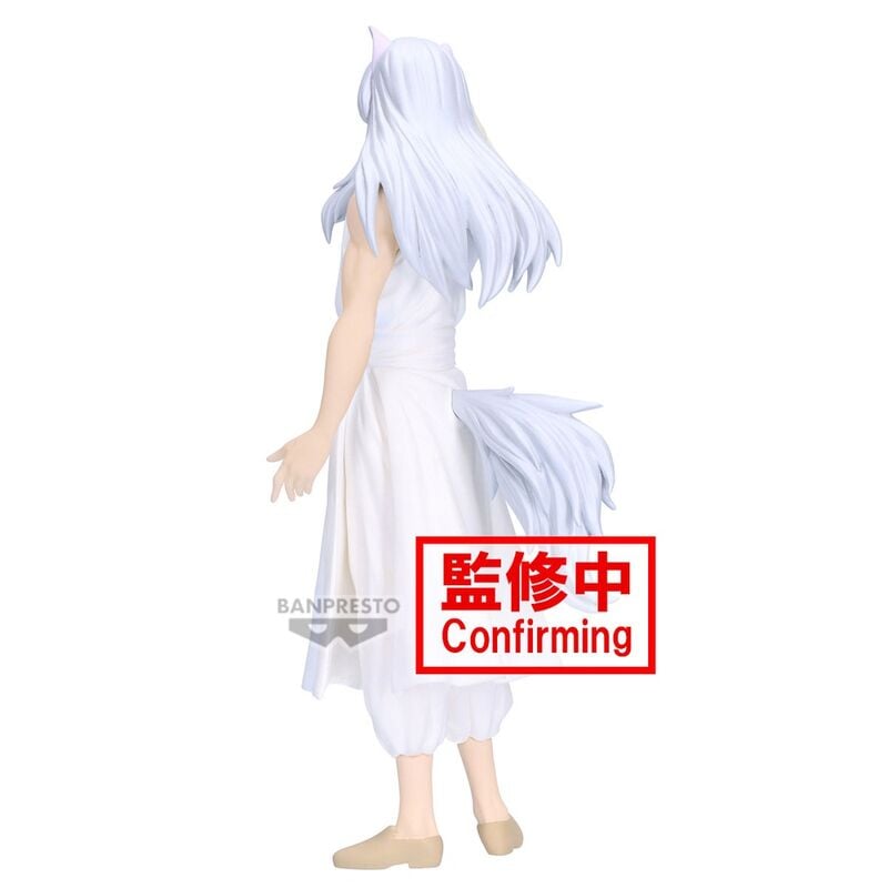 Figura Youko Kurama Ankoku Bujutsukai Yu Yu Hakusho 19cm - imagen 6
