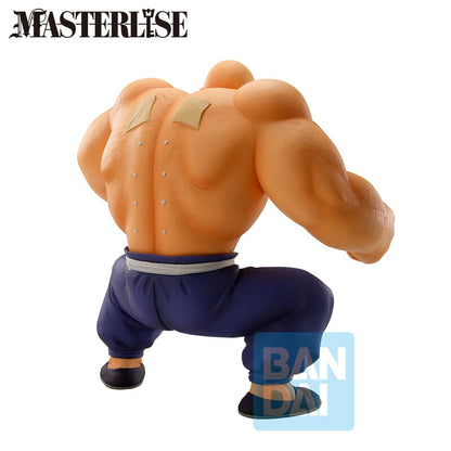 Figura Ichibansho Master Roshi Training Section Dragon Ball 21cm - imagen 5