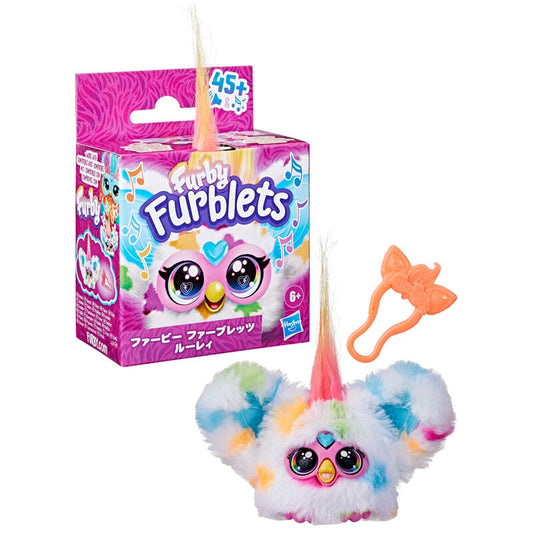 Mini Furby Loo-Lay Furblet - imagen 2