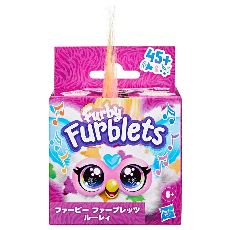 Mini Furby Loo-Lay Furblet - imagen 3