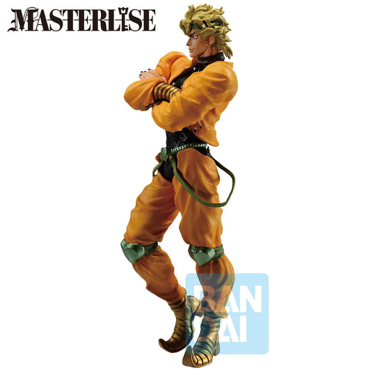 Figura Ichibansho Dio Brando Stardust Crusaders + Jojo ́s Bizarre 27cm - imagen 4