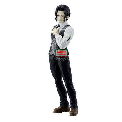 Figura Kibutsuji Muzan Demon Slayer Kimetsu no Yaiba 17cm