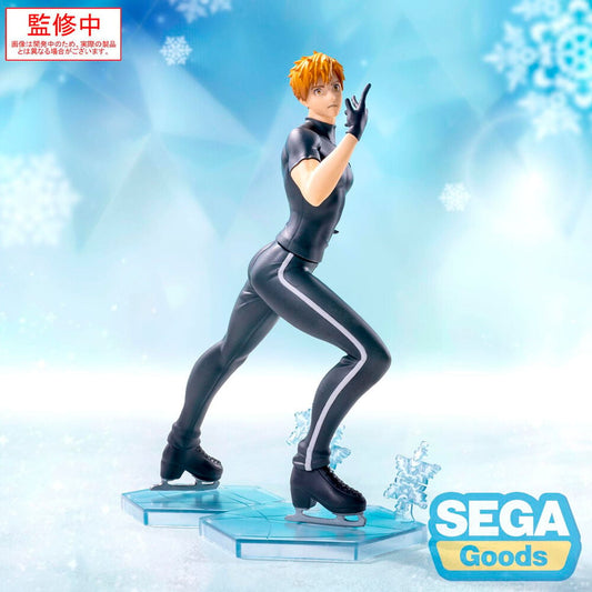 Figura Tsukasa Akeuraji Luminasta Medalist 18cm