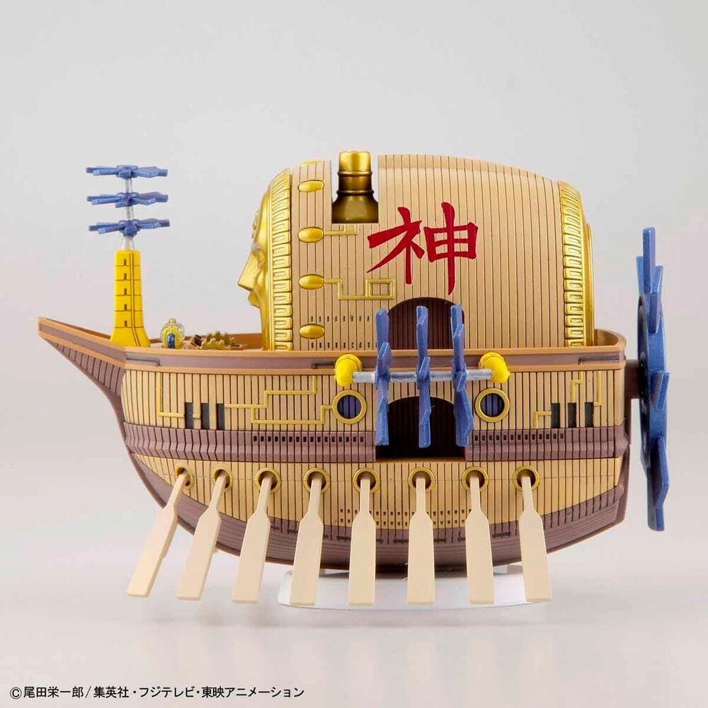 Figura Model Kit ARK One Piece 15cm - imagen 3