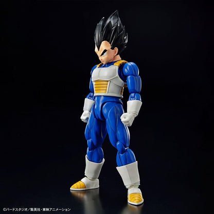Figura Vegeta Standard Re:Run Dragon Ball - imagen 4