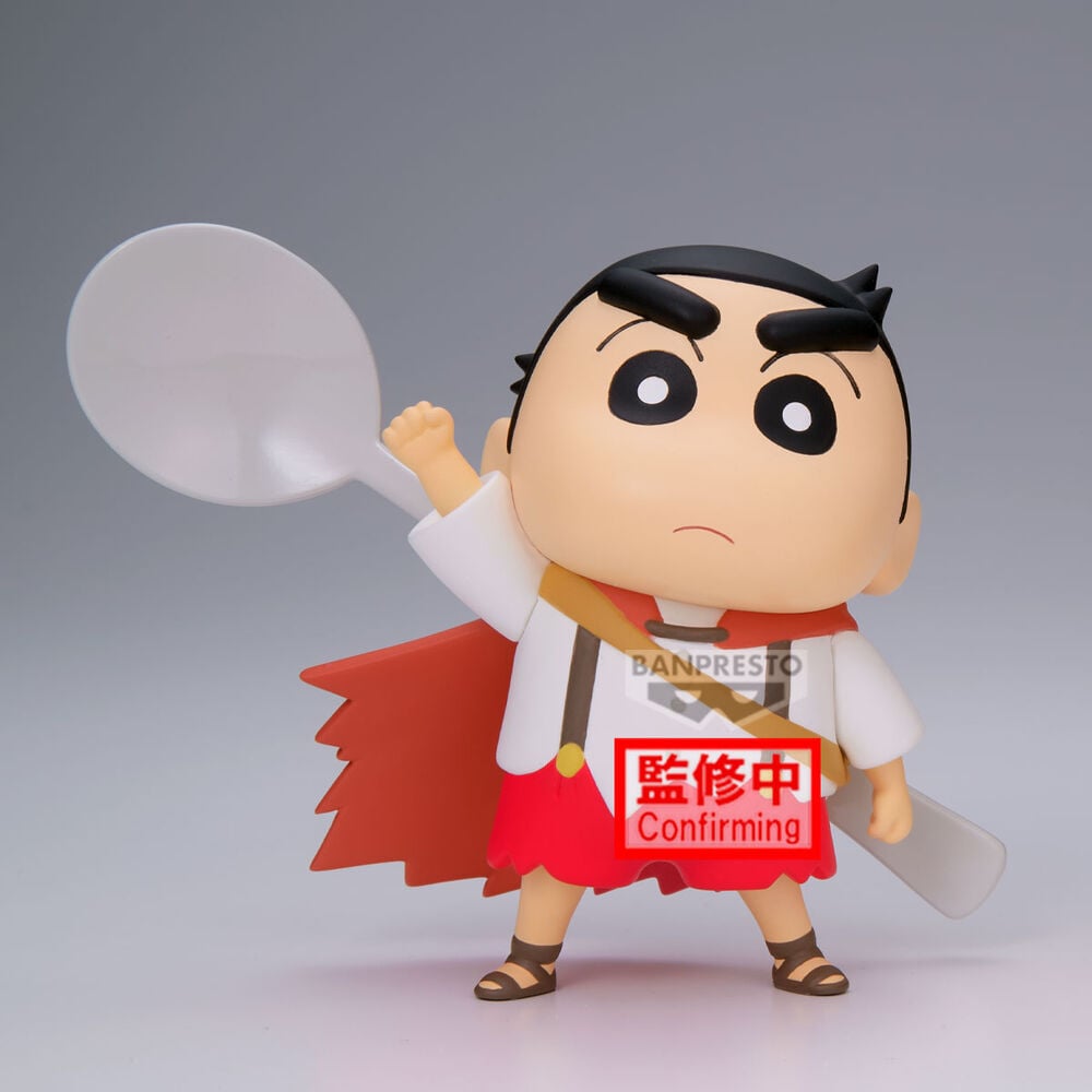 Figura Shinnosuke Nohara ver.A Shakunetsu no Kasukabe Crayon Shinchan Movie 11cm - imagen 2