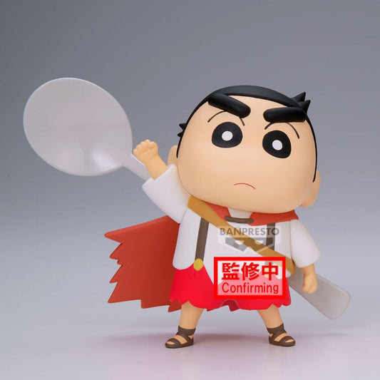 Figura Shinnosuke Nohara ver.A Shakunetsu no Kasukabe Crayon Shinchan Movie 11cm - imagen 2