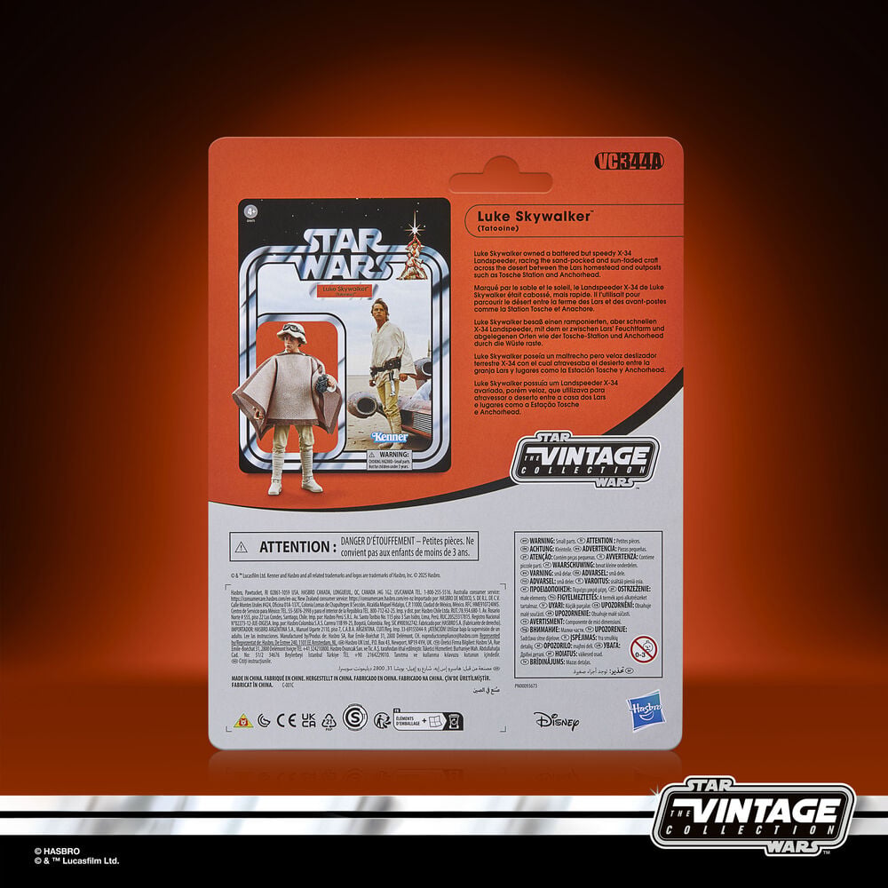 Figura Luke Skywalker + Landspeeder Star Wars - imagen 8