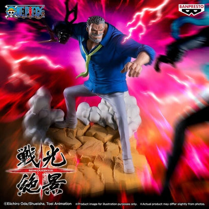 Figura Monkey D.Garp One Piece 19cm - imagen 4