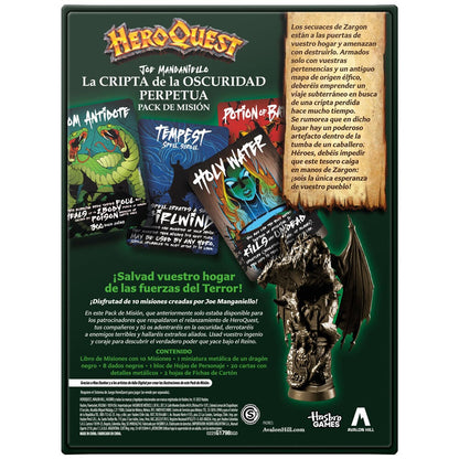 Expansion Juego de mesa La Cripta de la Oscuridad Pertetua HeroQuest español - imagen 4