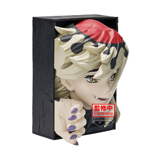 Figura Doma Demon Slayer: Kimetsu no Yaiba 16cm - imagen 2