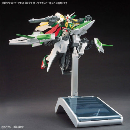 Set expansion Meteor Hopper Gundam Build Fighters - imagen 3