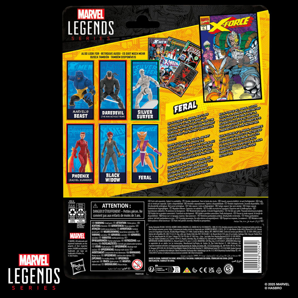 Figura Feral X-Force Marvel Legends Series 15cm - imagen 6