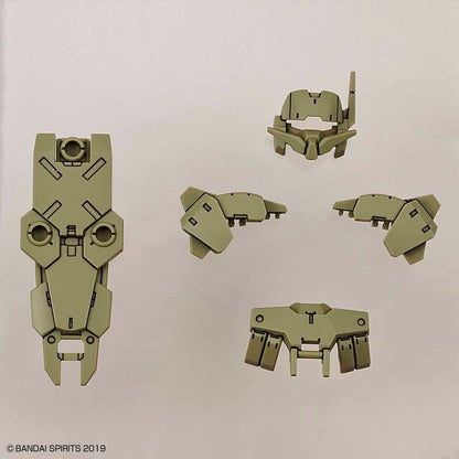 Set Armadura Opcional 30MM Combate Cuerpo a Cuerpo Verde Oscuro - imagen 3