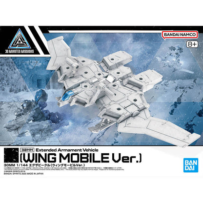 Vehiculo Expansion 30MM Exa-Vehicle Wing Mobile Ver. - imagen 4