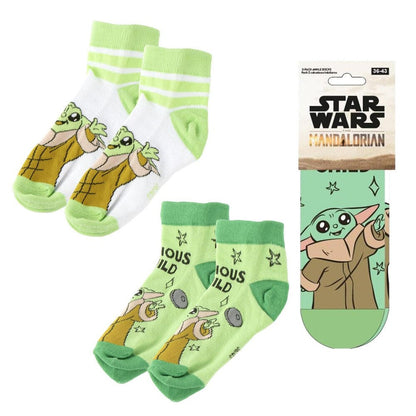 Set 2 pares calcetines Grogu The Mandalorian Star Wars adulto surtido