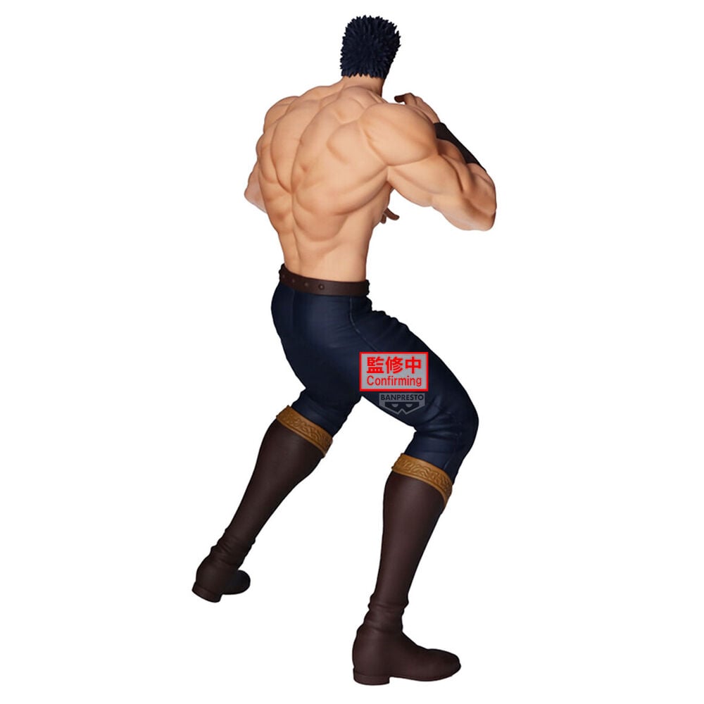Figura Kenshiro Grandista Fist of the North Star 26cm - imagen 3