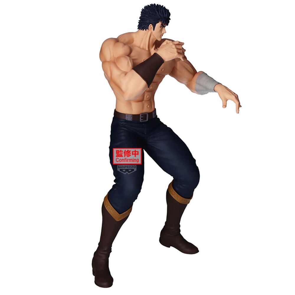 Figura Kenshiro Grandista Fist of the North Star 26cm - imagen 4