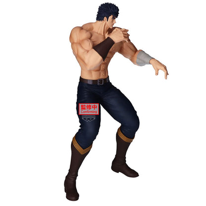 Figura Kenshiro Grandista Fist of the North Star 26cm - imagen 4
