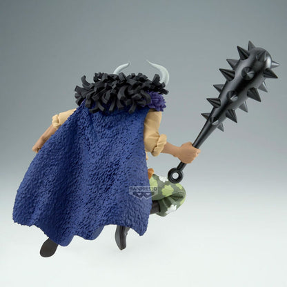 Figura Kaido Battle Record One Piece 20cm - imagen 4