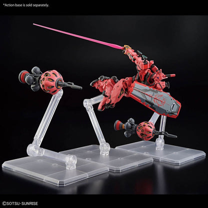 Maqueta Red Gundam Mobile Suit Gundam GQuuuuuuX - imagen 5