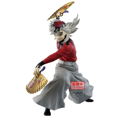 Figura Doma Maximatic Demon Slayer Kimetsu no Yaiba 20cm - imagen 2