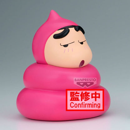 Figura Shinnosuke Nohara ver.A Sofvimates Crayon Shinchan Poop Cosplay 13cm - imagen 3