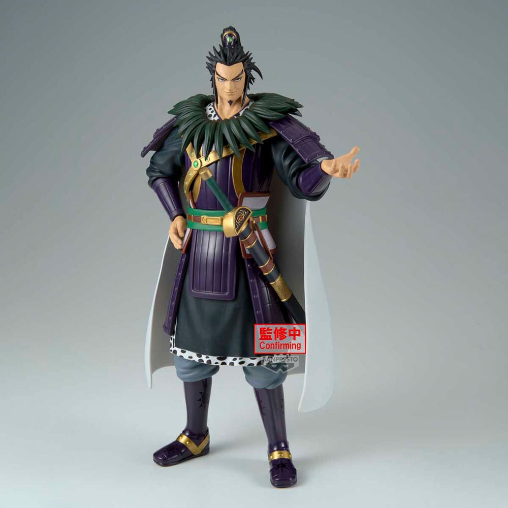 Figura Kanki Grandista Kingdom 28cm - imagen 3