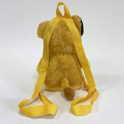 Mochila peluche El Rey Leon Disney 30cm - imagen 3