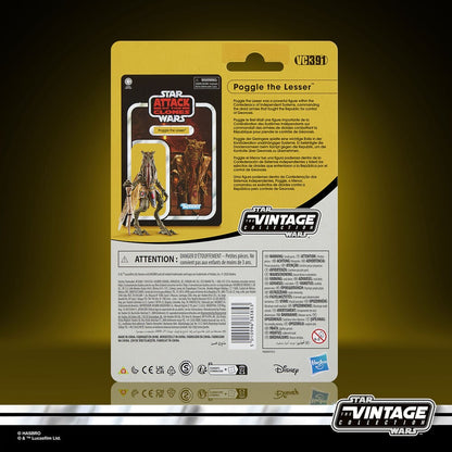 Figura Poggle the Lesser El Ataque de los Clones Star Wars 9,5cm - imagen 11