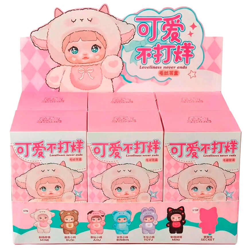 Muñeco peluche sorpresa Blind Box Loveliness Never Ends Series Nommi 20cm - imagen 2