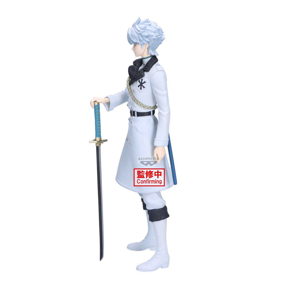 Figura Toshiro Hitsugaya Maximatic Bleach 22cm