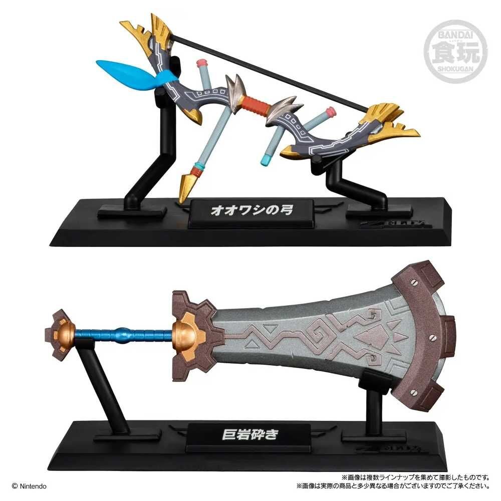 Replica caja sorpresa Armas The Legend of Zelda 9cm - imagen 4
